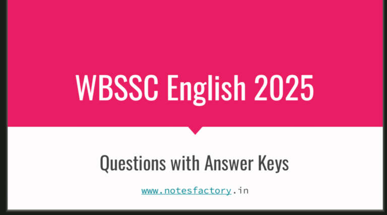Read more about the article WBSSC English (11-12) 2025 Questions and Answer Keys